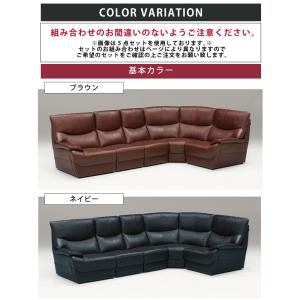 コーナーソファ 5点セット 本革張り ハイバッ...の詳細画像4