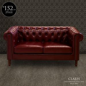 3人掛けソファー クラシックソファ ヨーロピアン チェスターフィールド