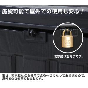 屋外収納 収納ボックス 防水仕様 76L 収納...の詳細画像5