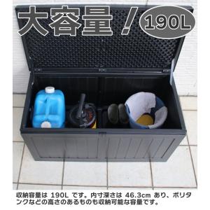 屋外収納 収納ボックス 防水仕様 190L 大...の詳細画像2