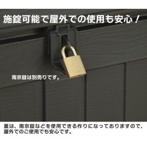 屋外収納 収納ボックス 防水仕様 190L 大...の詳細画像5