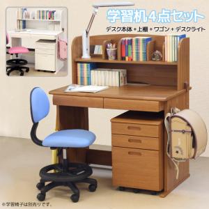 学習机 学習デスク 幅100cm デスクライト付 木製 勉強机 キッズデスク 子供部屋 サイドワゴン付 デスクワゴン 袖箱 木目柄 ライトブラウン ホワイト