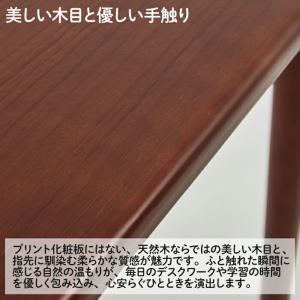 デスク 幅90cm 奥行50cm 天然木 木製...の詳細画像3