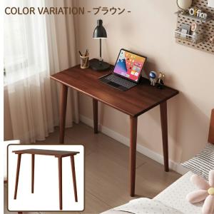 デスク 幅90cm 奥行50cm 天然木 木製...の詳細画像4