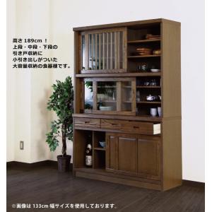 国産 幅93cm 天然木 タモ材 和風モダン ...の詳細画像1