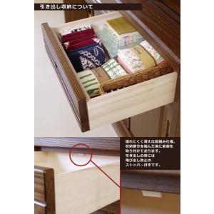 国産 幅93cm 天然木 タモ材 和風モダン ...の詳細画像2