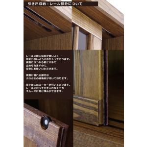 国産 幅93cm 天然木 タモ材 和風モダン ...の詳細画像3