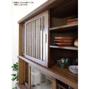 国産 幅93cm 天然木 タモ材 和風モダン ...の詳細画像5