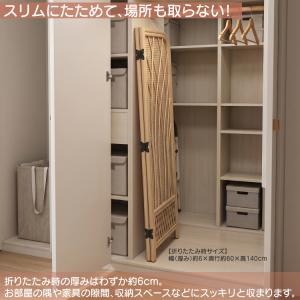 パーテーション 2連 衝立 籐 天然素材 高さ...の詳細画像1