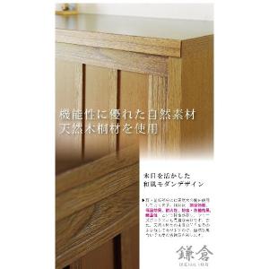 下駄箱 シューズボックス 幅120cm 国産 ...の詳細画像1