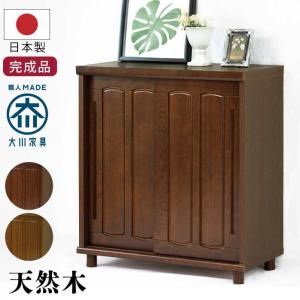 下駄箱 シューズボックス 幅120cm 国産 完成品 引き戸タイプ 木製 和風