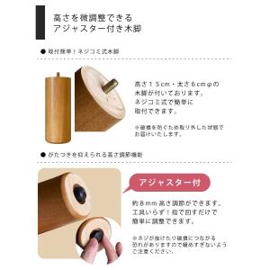 幅150cm 和風モダン 国産 下駄箱 引き戸...の詳細画像4
