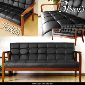 サンキ 3人掛けソファ w180cm 脚の取外し可 クッション付 3Pソファ 撥