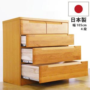 新品] 掛け軸 収納 総桐 掛軸箪笥 12本入れ 完成品 国産 幅41.5cm 桐