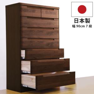 ブラウン木製チェスト 5段　引き出し 木製シンプル多段チェスト 5段タイプ 【47-100012】｜激安