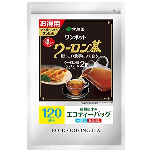 伊藤園 ワンポット 濃いウーロン茶 ティーバッグ お得用 4g ×120袋