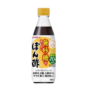 ヤマモリ 無砂糖でおいしい ぽん酢 360ml ×4個｜kaai-store