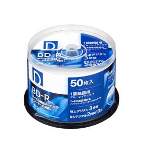 電響社 マクセル事業本部 録画用ブルーレイディスクBD-R 1?4倍速対応ワイドプリント対応 ホワイトレーベル 記録容量 25GB/地デジ約180分 /50枚BR25D