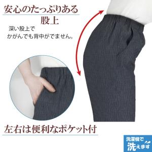 シニアファッション レディース 涼しい ゆった...の詳細画像2