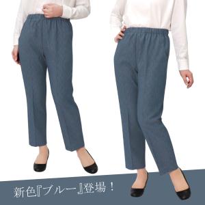 シニアファッション レディース 涼しい ゆった...の詳細画像5