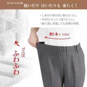 シニア 女性 高齢者婦人服 シニアファッション...の詳細画像1
