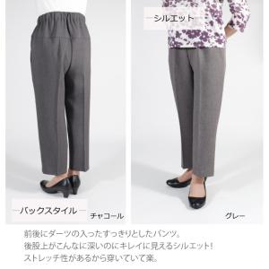 シニア 女性 高齢者婦人服 シニアファッション...の詳細画像4