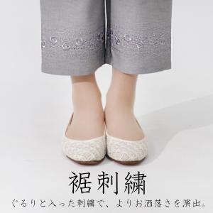 レディース スラックス シニアファッション パ...の詳細画像2