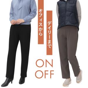 裏起毛 レディースパンツ 暖 ミセス シニア ...の詳細画像2