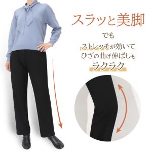 裏起毛 レディースパンツ 暖 ミセス シニア ...の詳細画像3