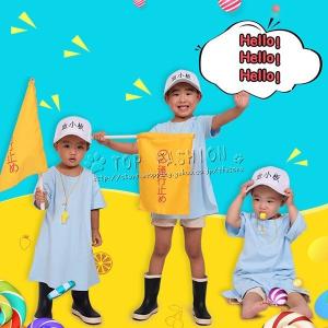 はたらく細胞 コスプレ 子供の商品一覧 通販 Yahoo ショッピング