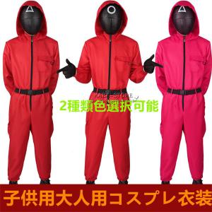 赤い服 コスプレ アニメキャラクターコスプレ衣装 の商品一覧 仮装 変装 パーティグッズ ゲーム おもちゃ 通販 Yahoo ショッピング