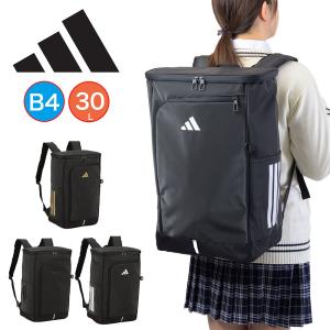 アディダス リュック 通学 31L B4 adidas 女子 男子 リュックサック 約 30L メンズ レディース 中学生 高校生 女子高生 大容量 スポーツリュック 2024 新作