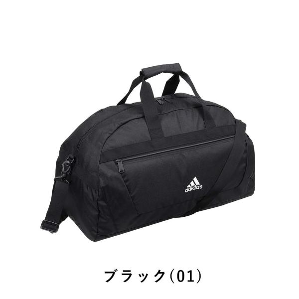 セール アディダス ボストンバッグ adidas 46L 男子 女子 メンズ レディース 2泊 3泊...