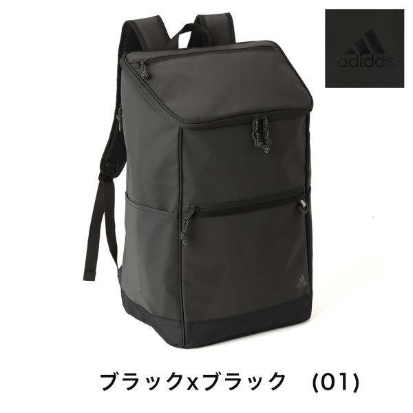 アディダス リュック 34L A3 大容量 adidas 通学 ボックス型 リュックサック メンズ ...