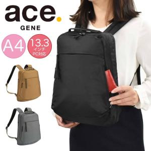 エース Ace リュック ビジネスリュック レディース フロンパックl 13 3インチpc収納 ビジネスバッグ 通勤 小さめ きれいめ コンパクト ブランド A Ag カバンのアイワ 通販 Yahoo ショッピング