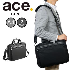 エース ビジネスバッグ ビジネスバック ace.GENE エースジーン フレックスライトフィット FLEX LITE Fit メンズ 男性 A4 ブリーフケース ブランド ACEGENE 54557｜kaban-aiwa