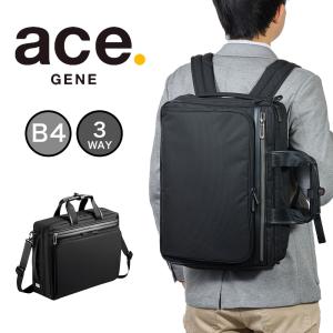 エース リュック 3WAY ビジネスリュック ビジネスバッグ メンズ B4 A4 ace.GENE エースジーン フレックスライトフィット バッグ 通勤リュック 3WAYバッグ