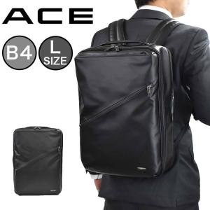 エース リュック B4 Lサイズ メンズ ビジネスリュック ace ヴィターラWR 20L 2気室 通勤 出張 ビジネス リュックサック 61142