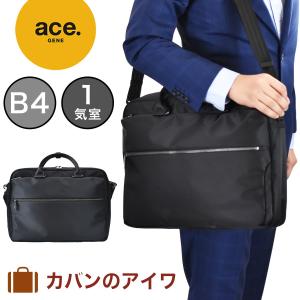 ace. GENE LABEL ビジネスバッグ メンズ レディース エース エース