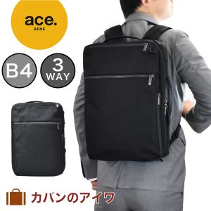 ace. GENE LABEL ビジネスリュック エース エースジーン ace.GENE