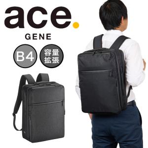 おんせん専用② 楽天市場】ノベルティ付 エースジーン バッグ ビジネスバッグ ace.GENE