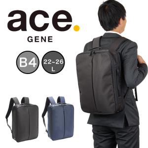 ace. GENE LABEL エース リュック ガジェタブル SF ビジネスリュック