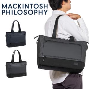 MACKINTOSH PHILOSOPHY（マッキントッシュフィロソフィー