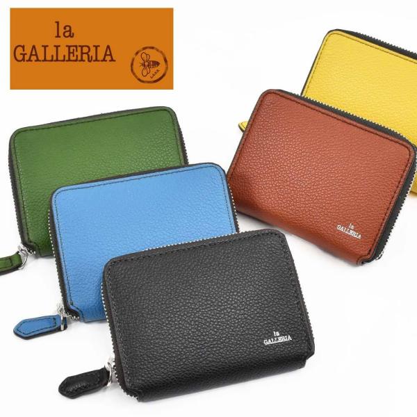 小銭入れ ミニ財布 la GALLERIA ラ・ガレリア 青木鞄 財布 メンズ レディース 本革 ラ...
