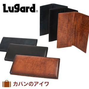 長財布 財布 札入れ 長札入れ メンズ ラガード Lugard G3 小銭入れなし 本革 牛革 レザー おしゃれ 薄い ギフト プレゼント 5188