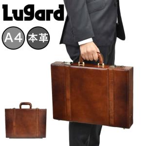 状態良【ア・テストーニ本物】アタッシュケース/レザー/ブラウン レンタル情報|小道具のTrunkアタッシュケース ブラウンレザー|EASE