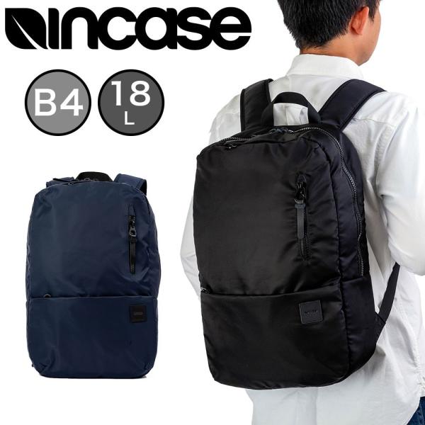 Incase インケース リュック Compass Backpack With Flight Nyl...