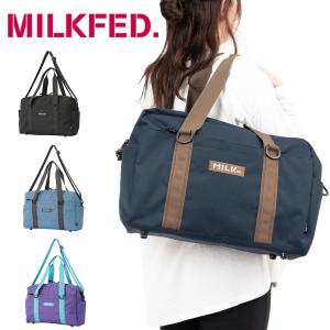 ミルクフェド スクールバッグ MILKFED. BFF BOSTON BAG ミニボストン レディース 女子 中学生 高校生 大学生 通学 通学カバン スクール 103261053003