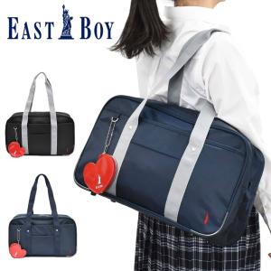 イーストボーイ スクールバッグ ナイロン EASTBOY A4 女子 中学生 高校生 女子高生 レディース サブバッグ スクバ ブランド 通学 EBA20