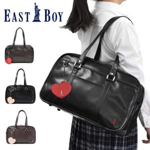 イーストボーイ スクールバッグ 合皮 EASTBOY A4 女子